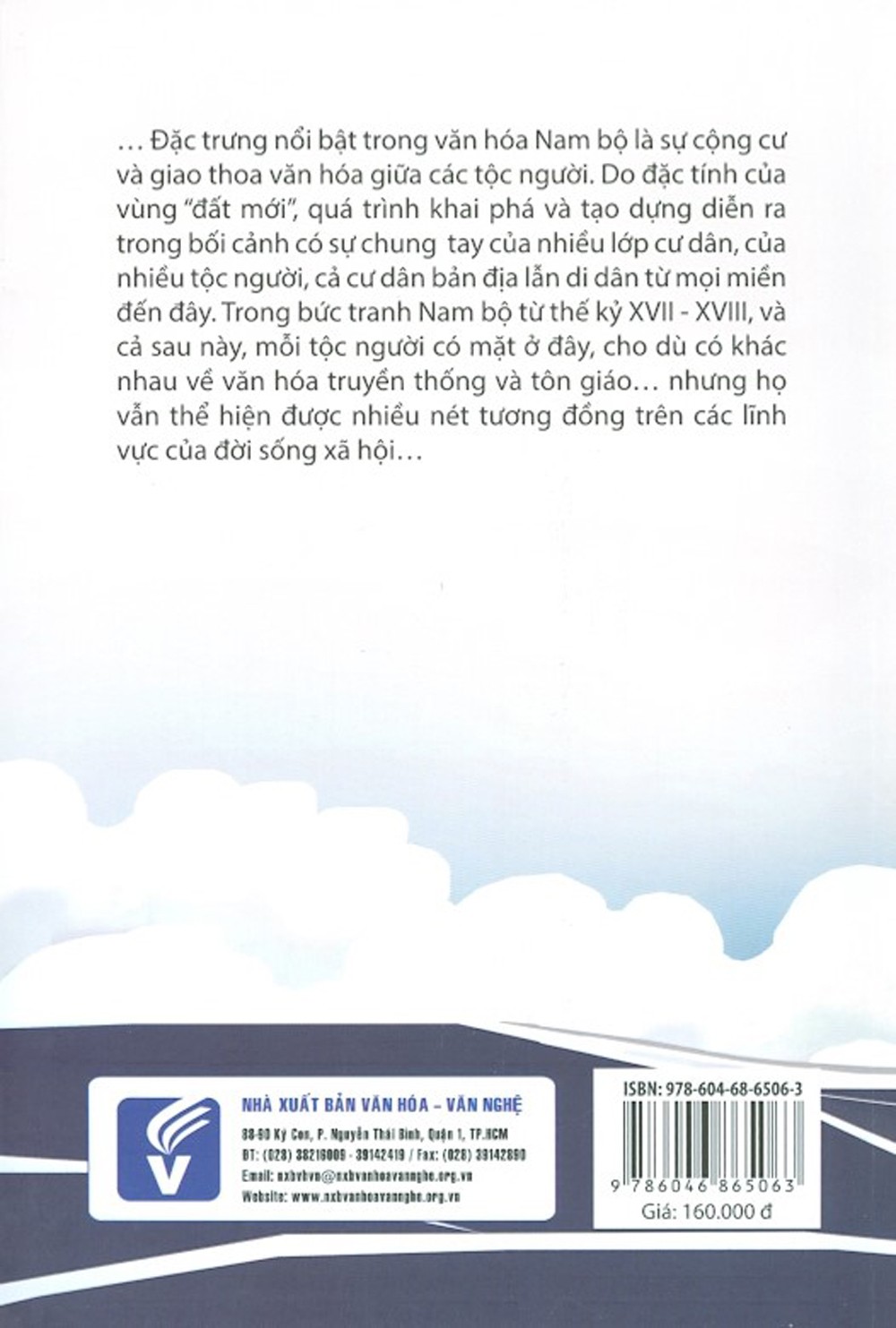 nam bộ vài nét lịch sử - văn hóa (tập 3)