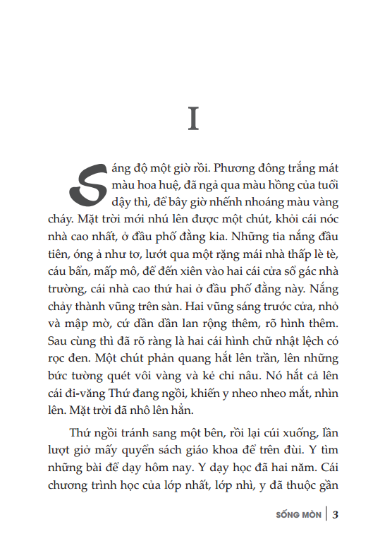 nam cao - sống mòn (tái bản) (bìa cứng)