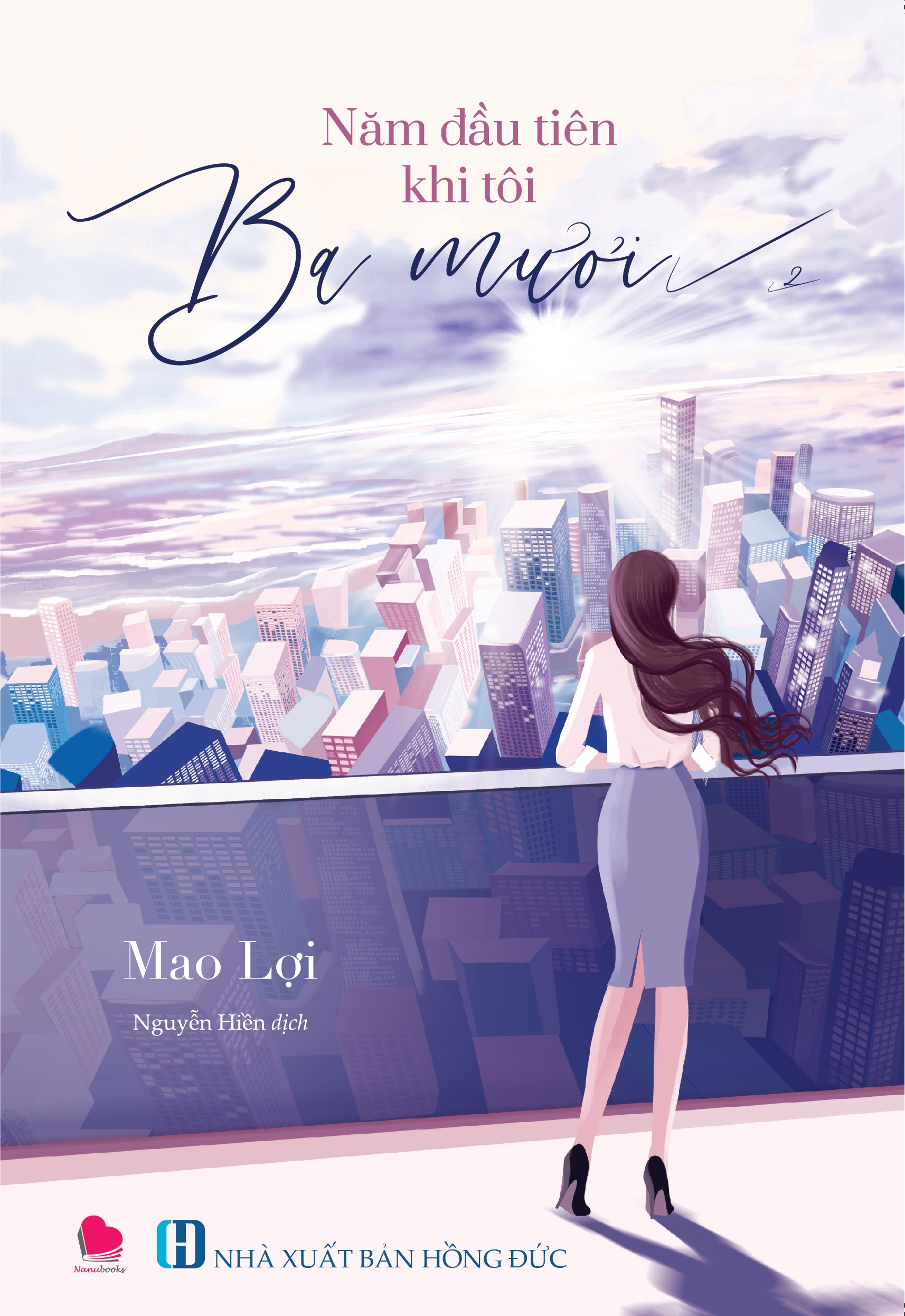 năm đầu tiên khi tôi ba mươi (bộ 2 tập)