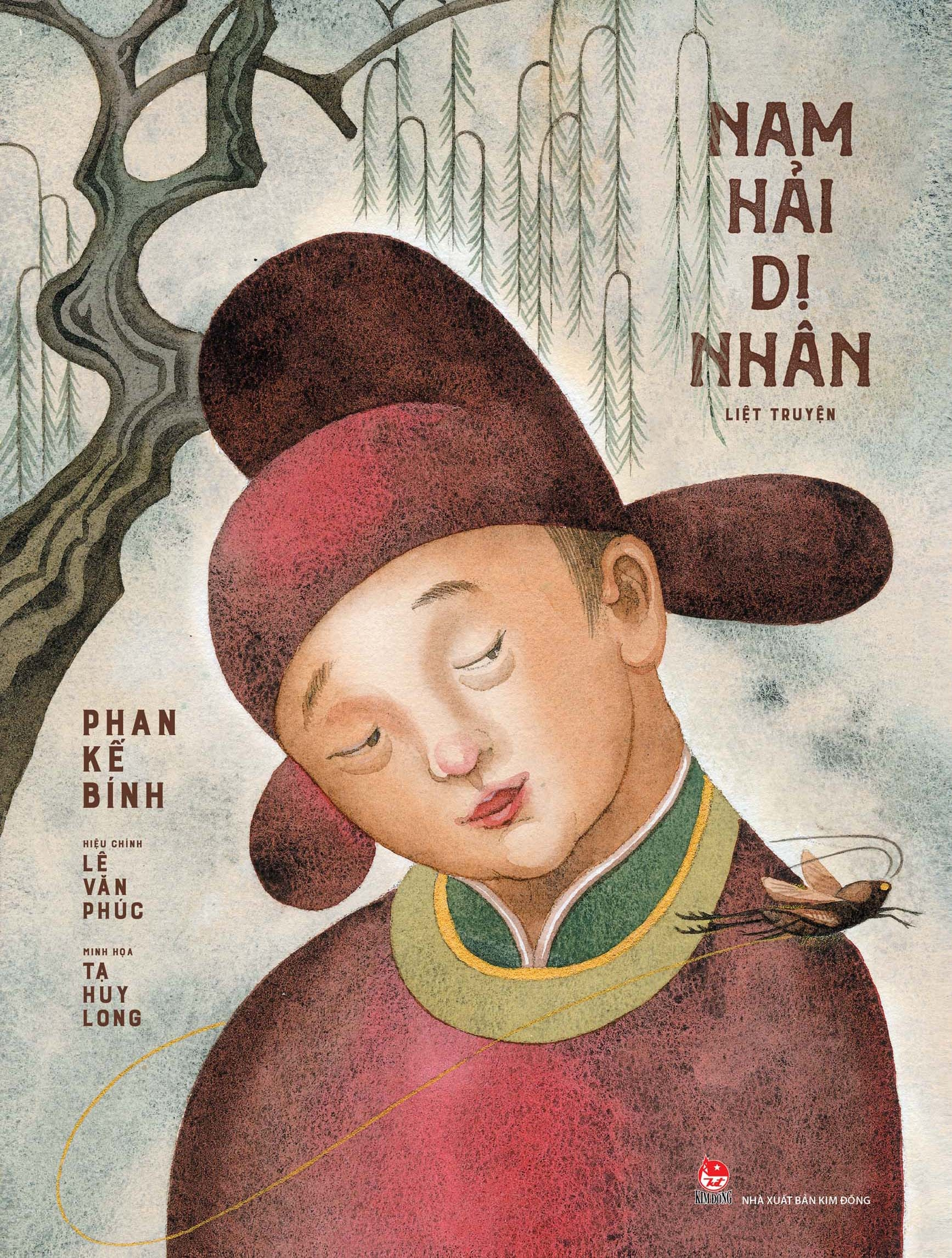 nam hải dị nhân liệt truyện