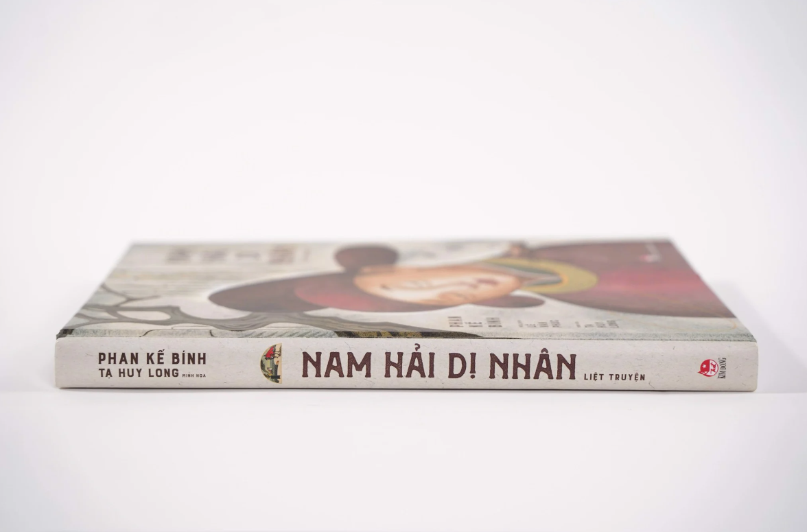 nam hải dị nhân liệt truyện