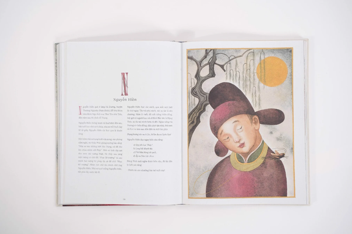 nam hải dị nhân liệt truyện