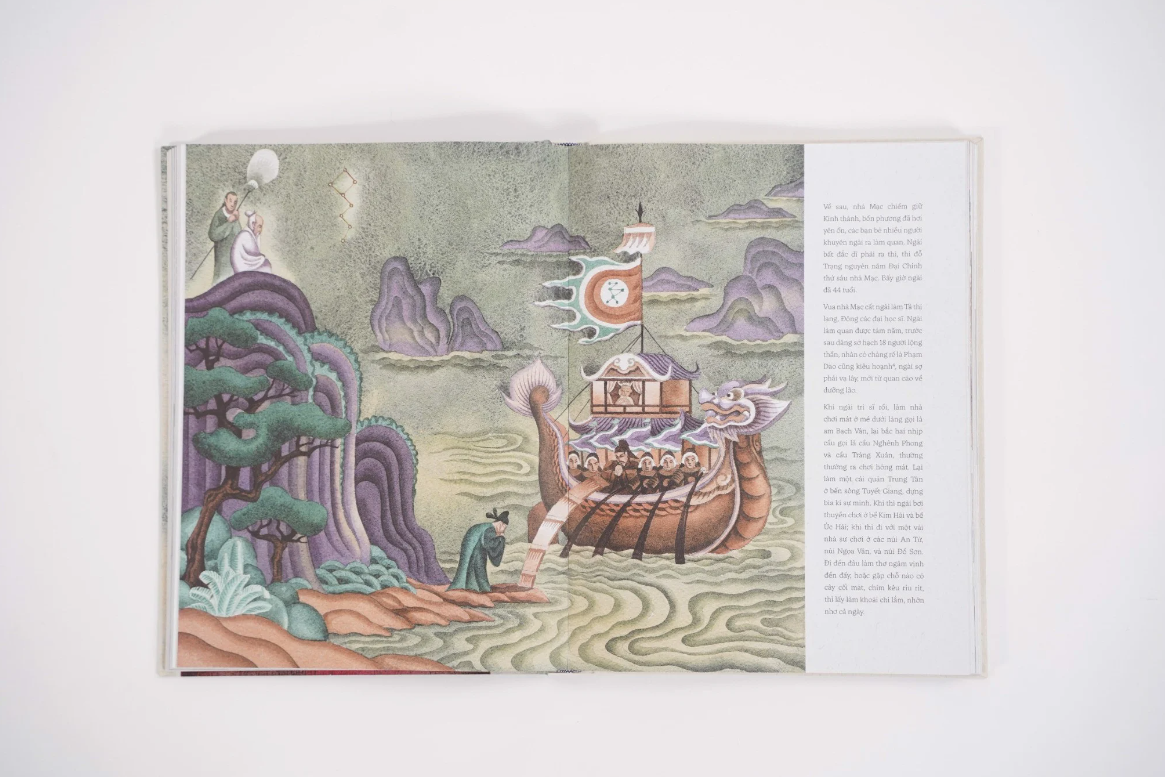 nam hải dị nhân liệt truyện