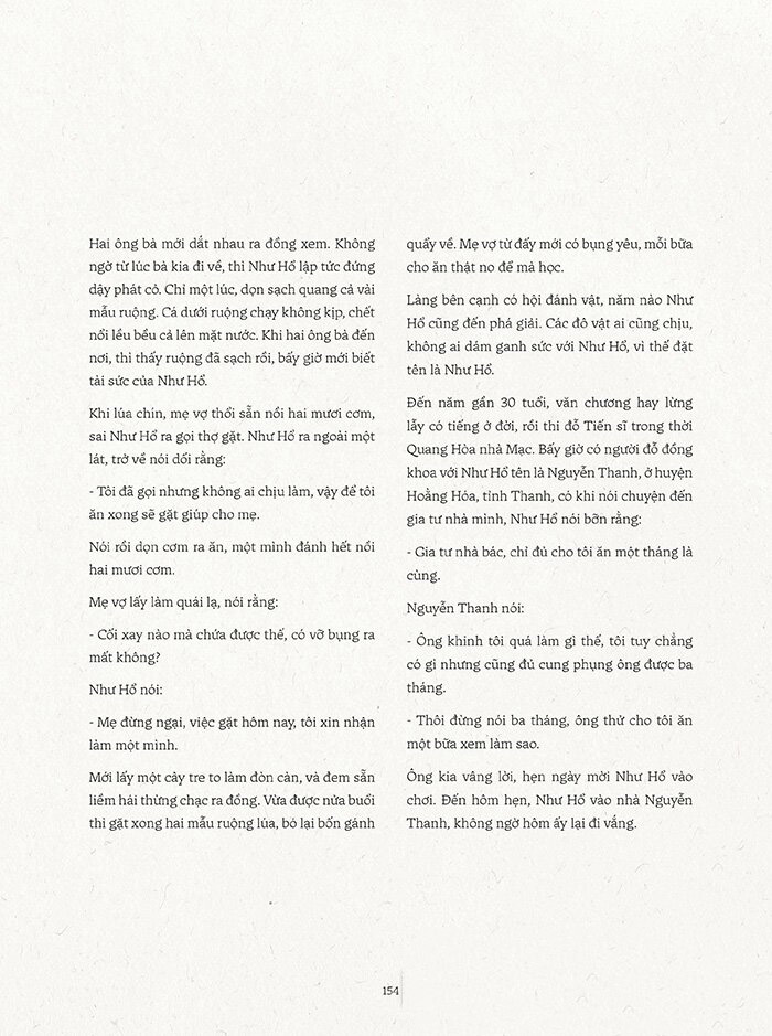 nam hải dị nhân liệt truyện