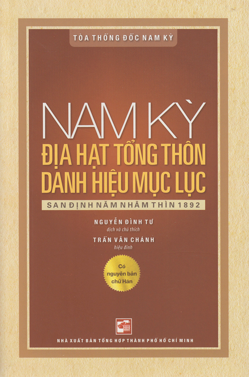 nam kỳ địa hạt tổng thôn danh hiệu mục lục