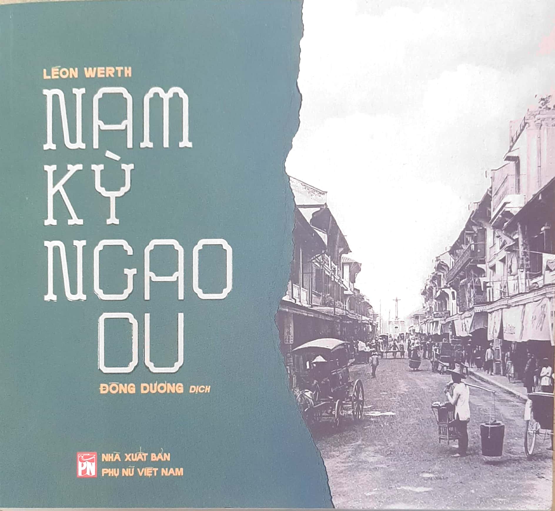 nam kỳ ngao du