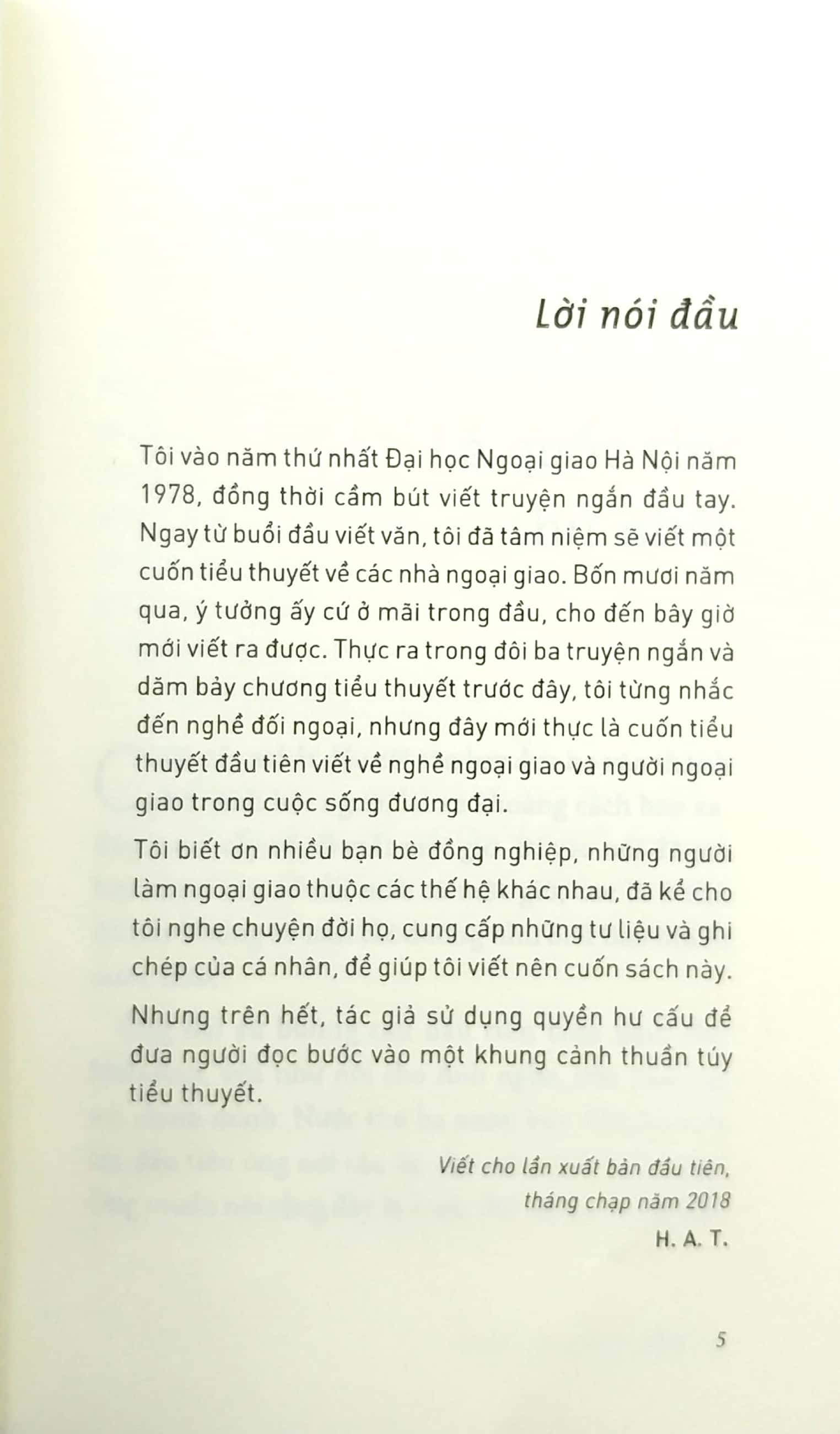 năm lá quốc thư