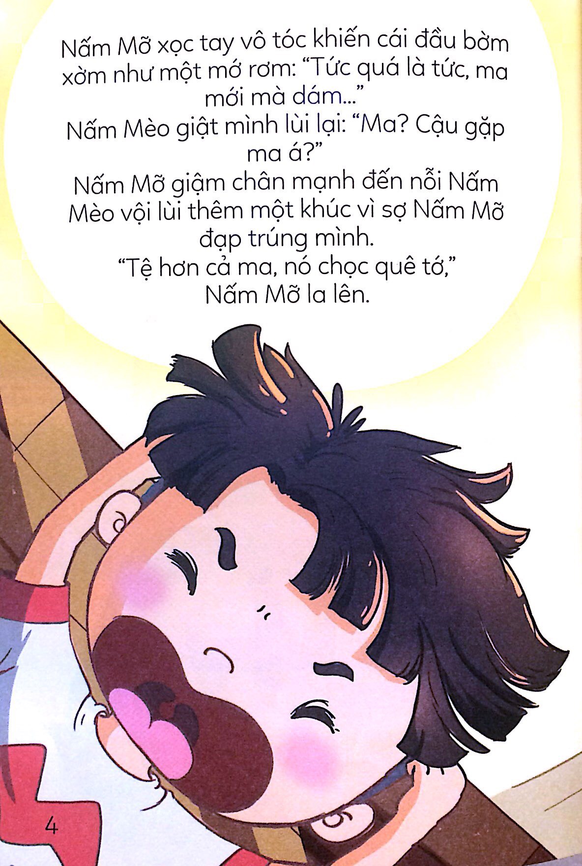 nấm mỡ giải mật thư