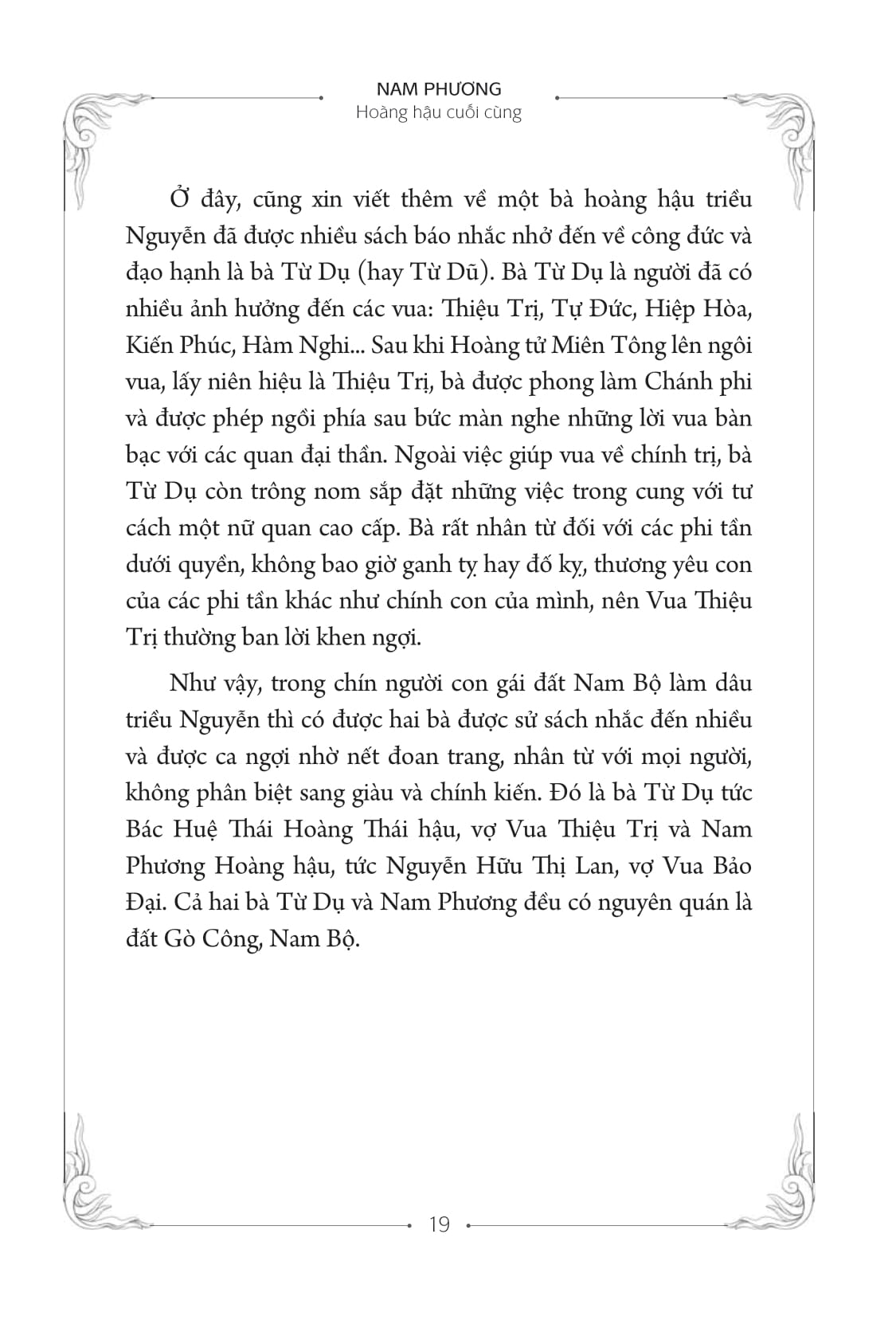 nam phương - hoàng hậu cuối cùng (tái bản 2020)
