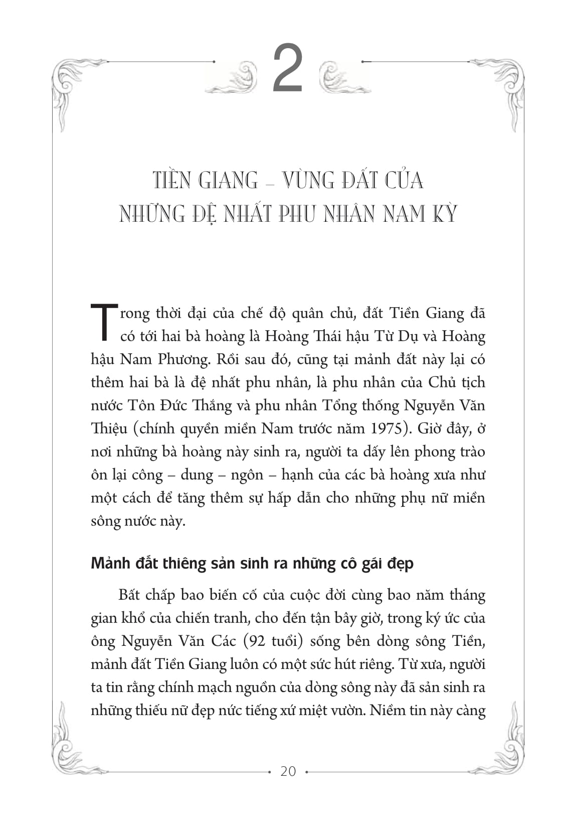 nam phương - hoàng hậu cuối cùng (tái bản 2020)