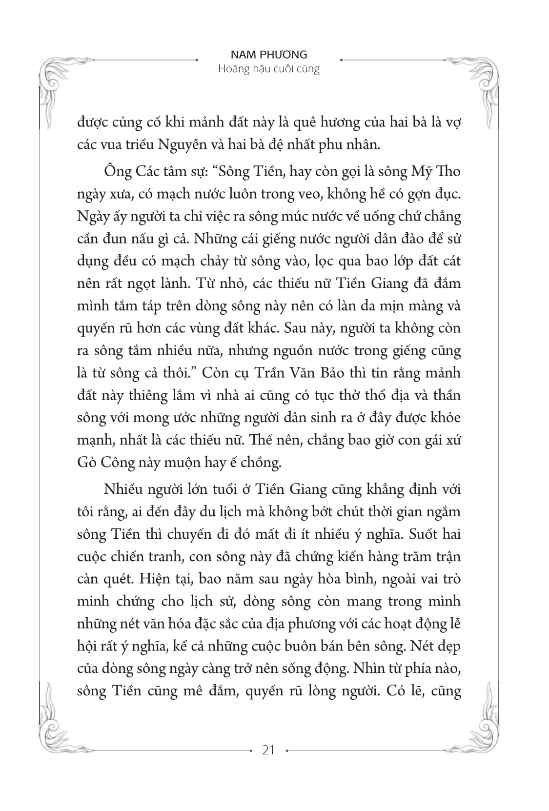 nam phương - hoàng hậu cuối cùng (tái bản 2020)