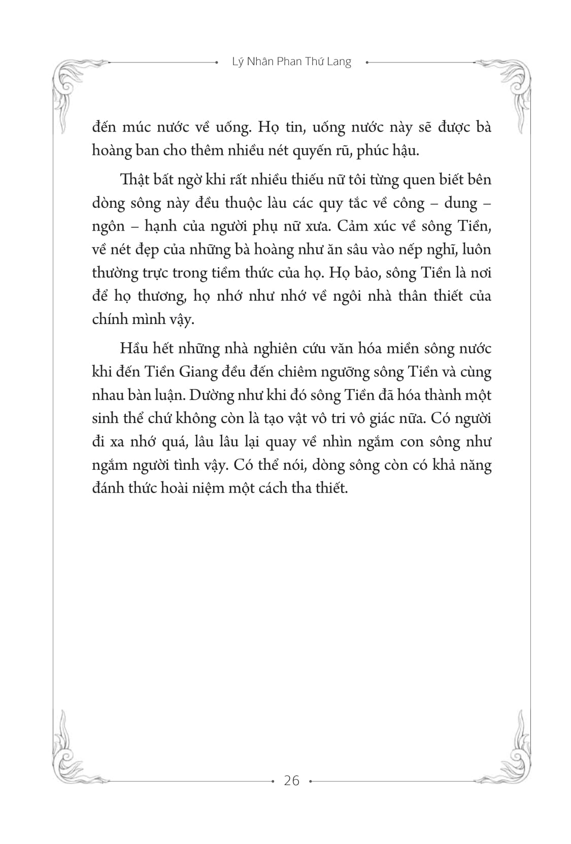 nam phương - hoàng hậu cuối cùng (tái bản 2020)