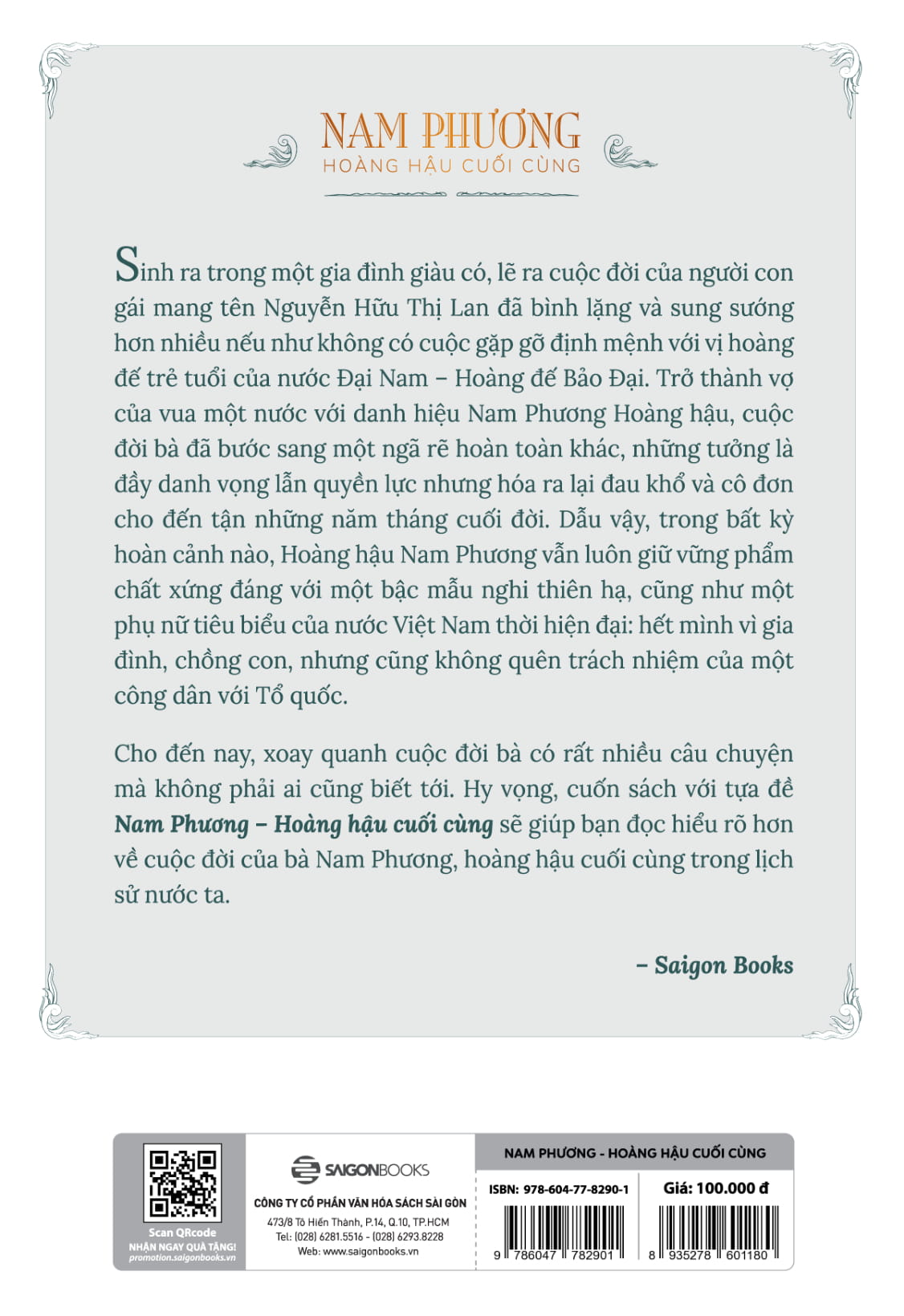 nam phương - hoàng hậu cuối cùng (tái bản 2020)