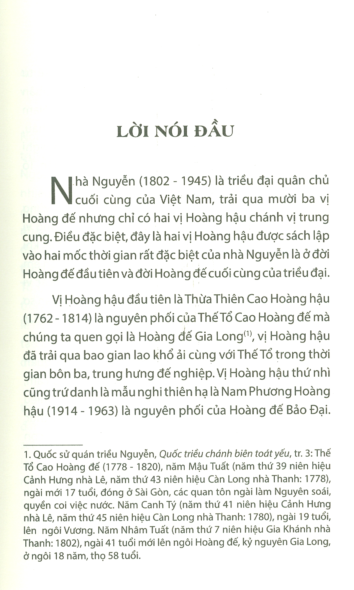 nam phương hoàng hậu - vị quốc mẫu tân thời qua tư liệu báo chí (1934-1945)