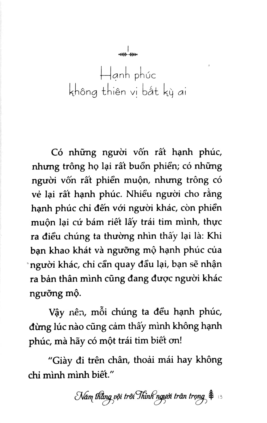 năm tháng vội trôi - thỉnh người trân trọng