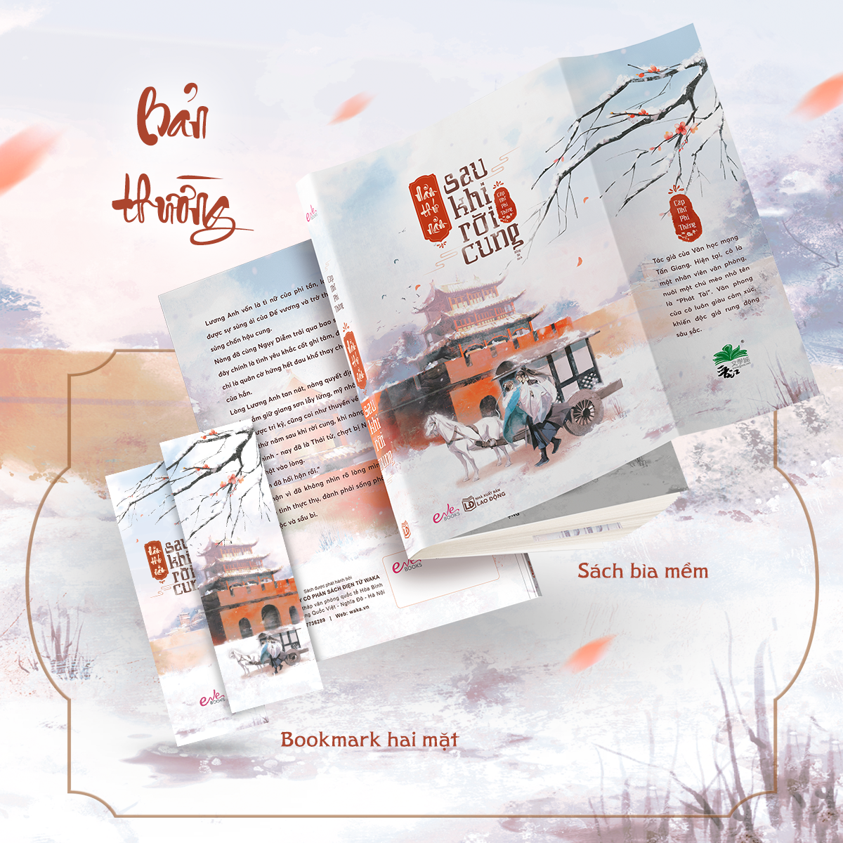 Năm Thứ Năm Sau Khi Rời Cung - Tặng Kèm Bookmark