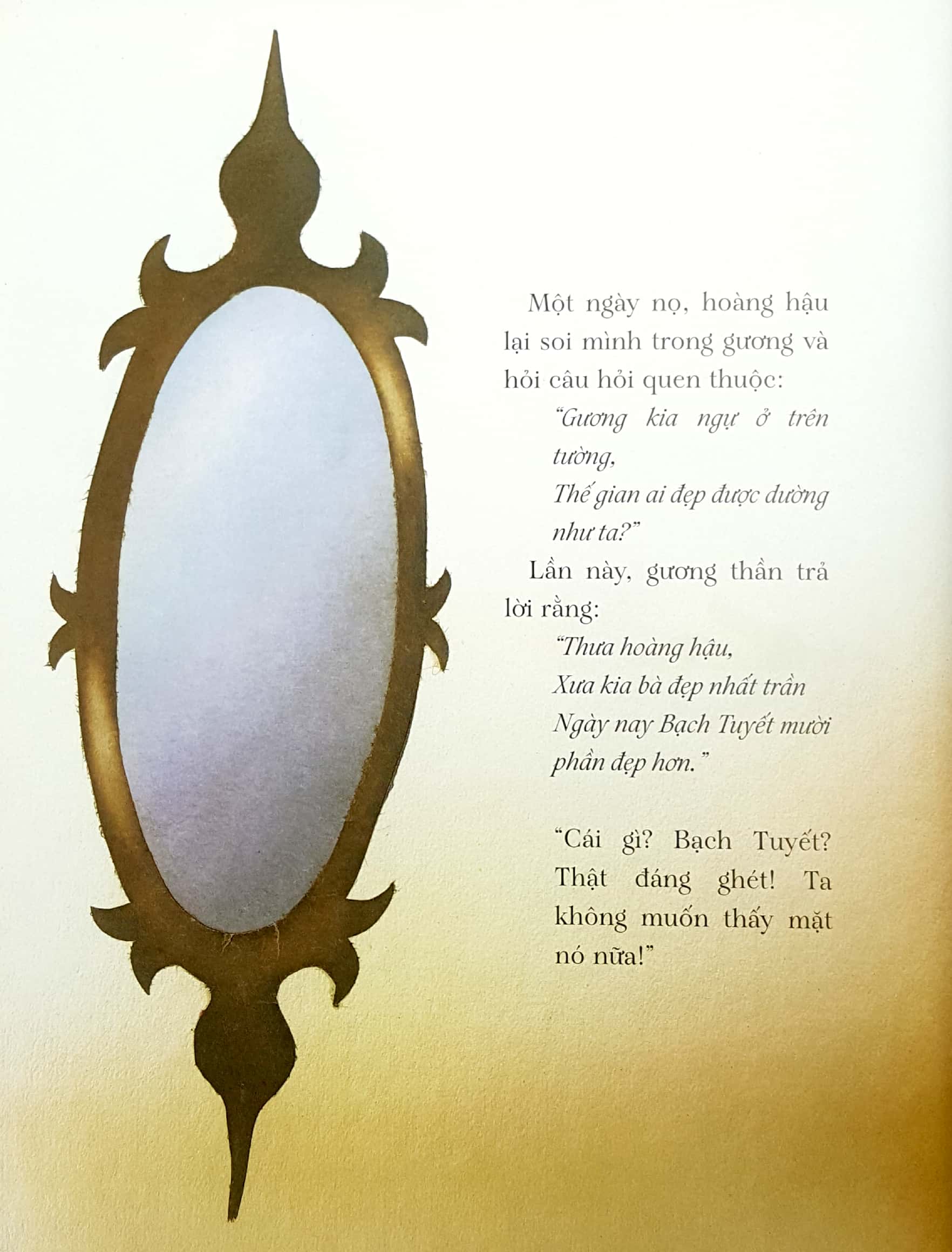 nàng bạch tuyết và bảy chú lùn