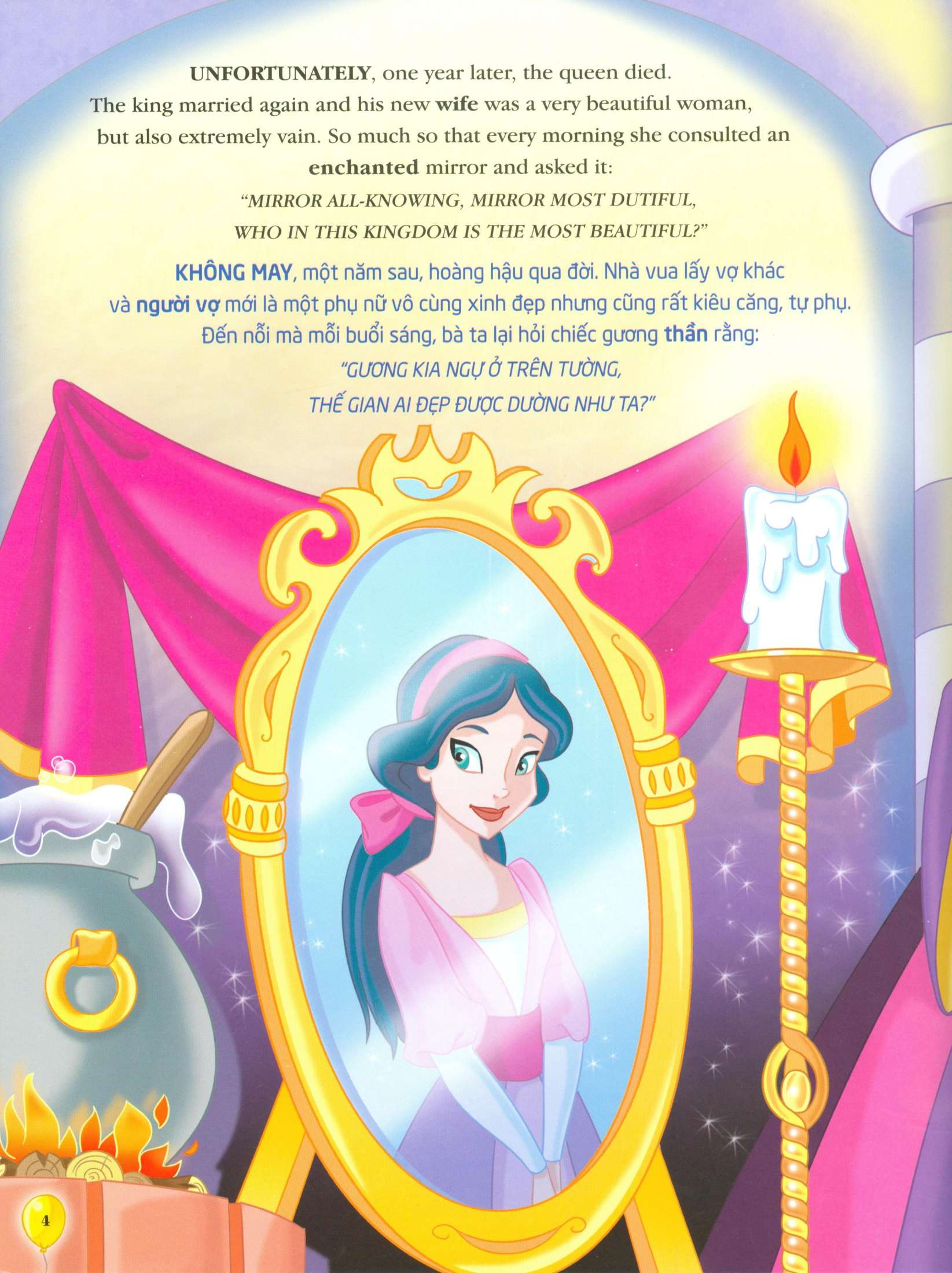 nàng bạch tuyết và bảy chú lùn (song ngữ anh - việt)