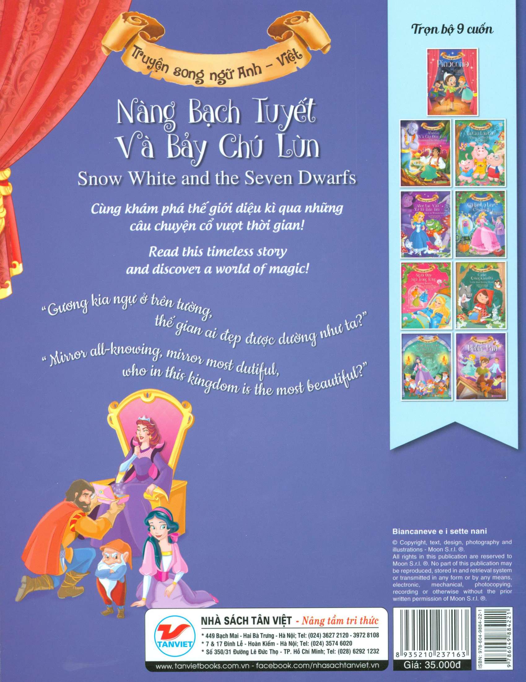 nàng bạch tuyết và bảy chú lùn (song ngữ anh - việt)