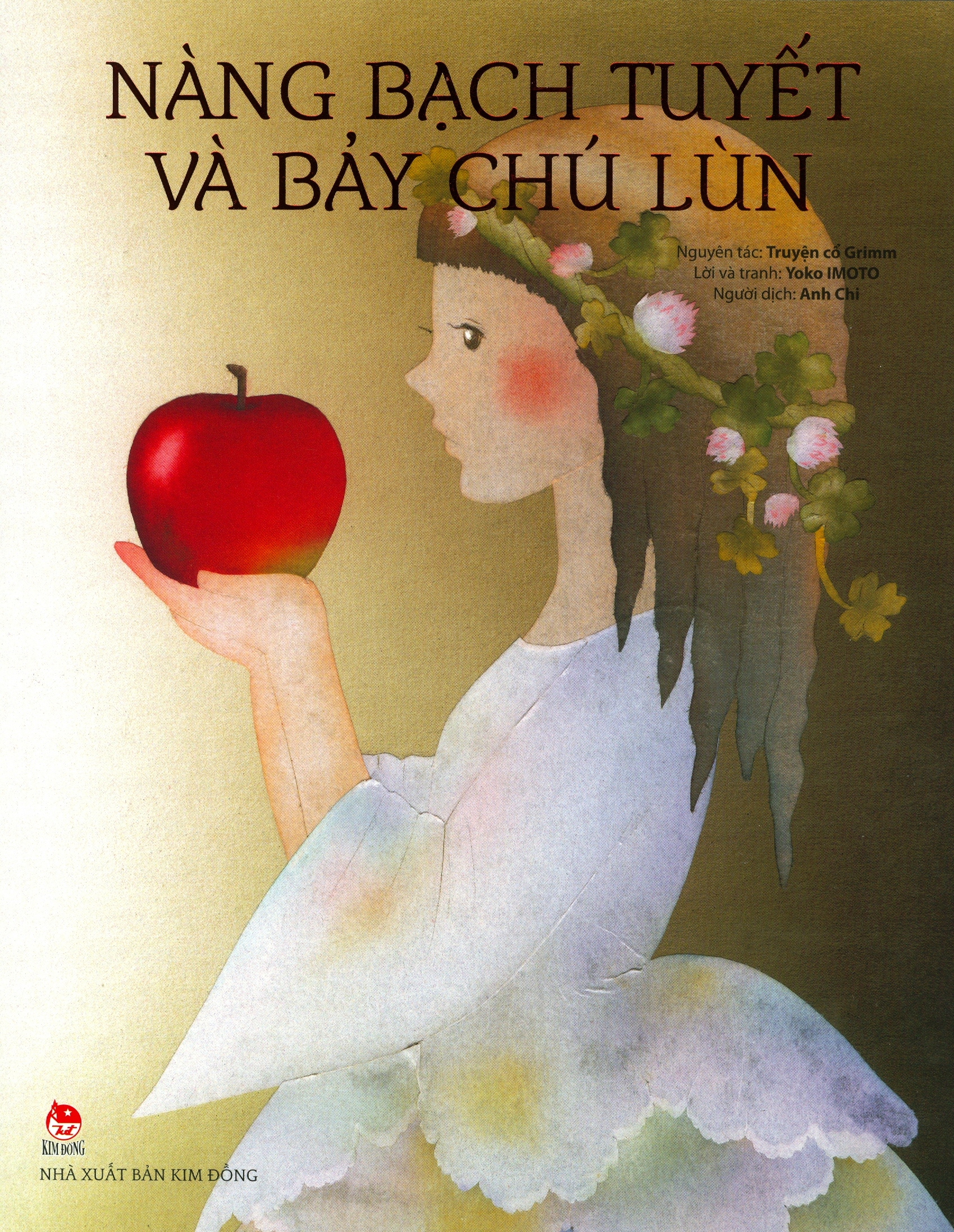 nàng bạch tuyết và bảy chú lùn (tái bản 2019)