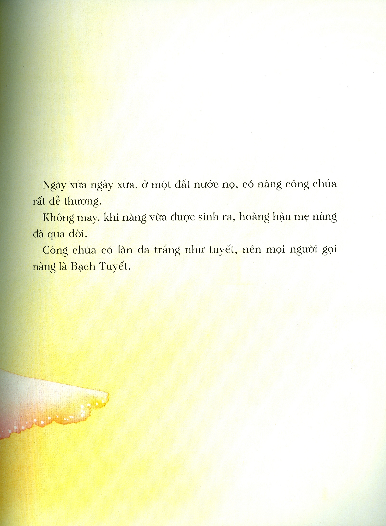 nàng bạch tuyết và bảy chú lùn (tái bản 2019)