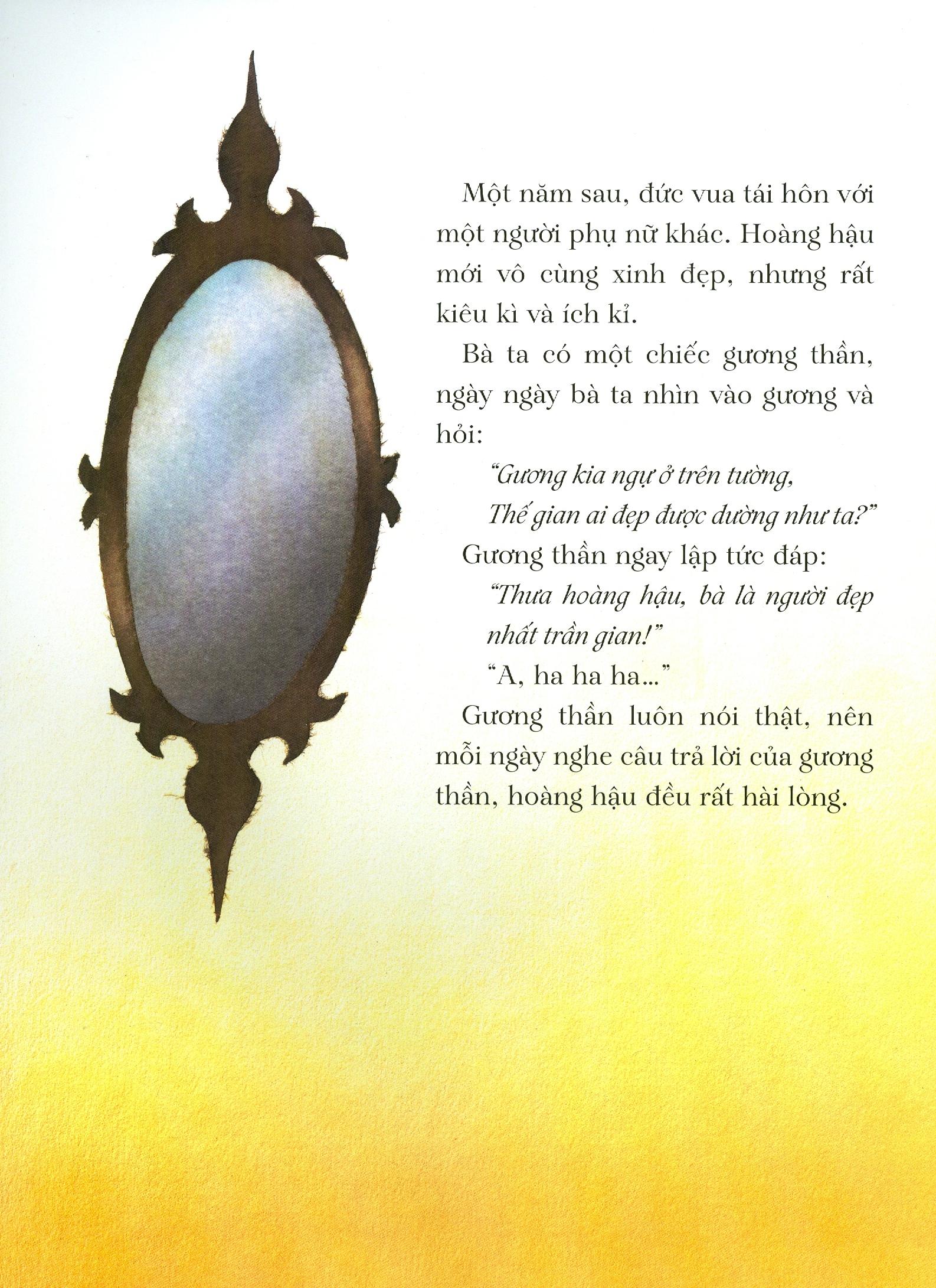 nàng bạch tuyết và bảy chú lùn (tái bản 2019)