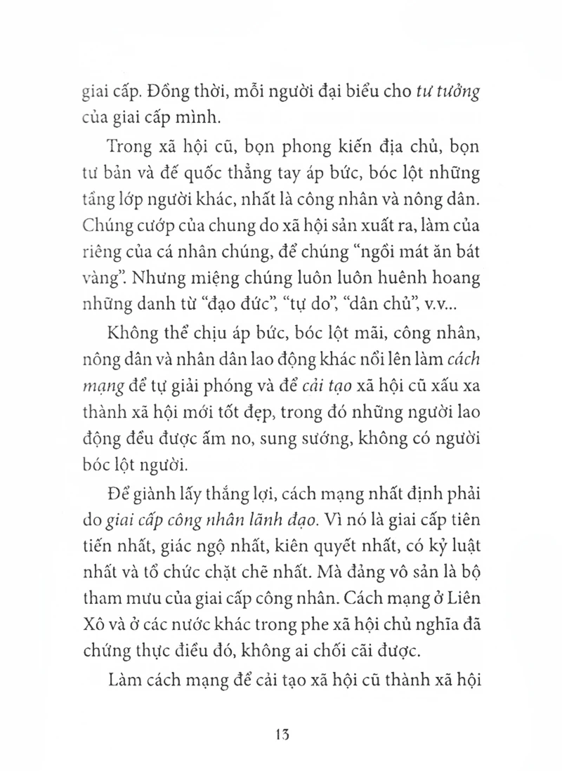 nâng cao đạo đức cách mạng, quét sạch chủ nghĩa cá nhân (tái bản 2024)