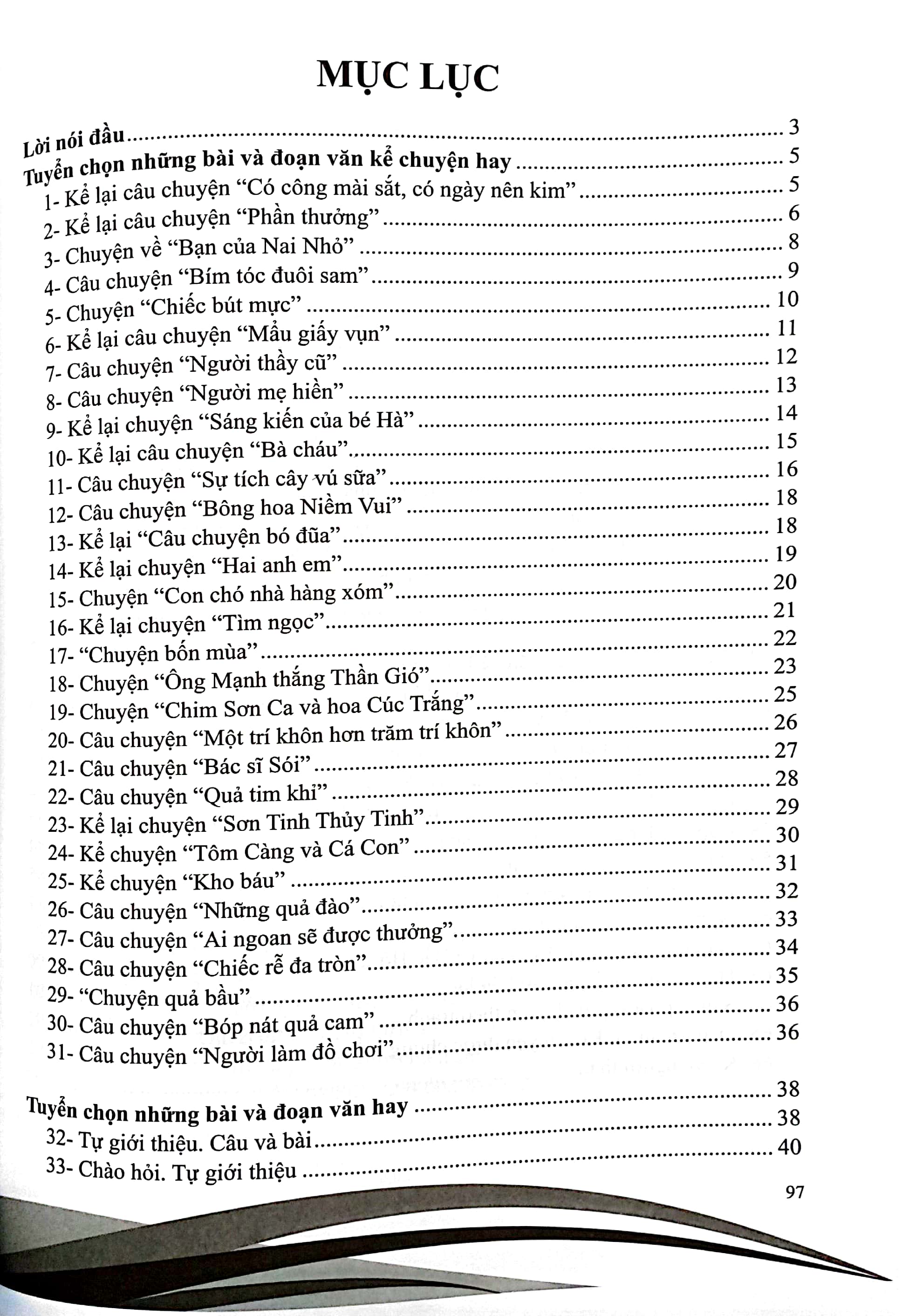 nâng cao kiến thức viết đoạn và bài làm văn 2 (biên soạn theo chương trình gdpt mới)