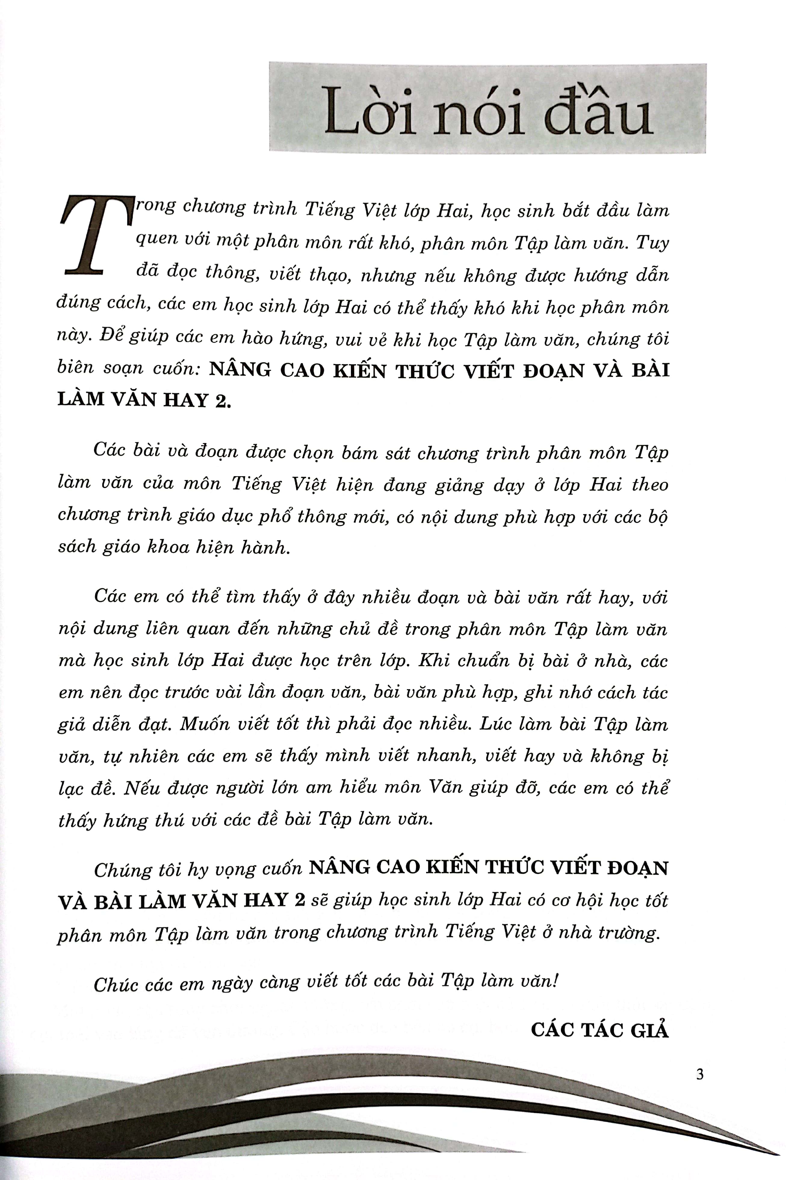 nâng cao kiến thức viết đoạn và bài làm văn 2 (biên soạn theo chương trình gdpt mới)
