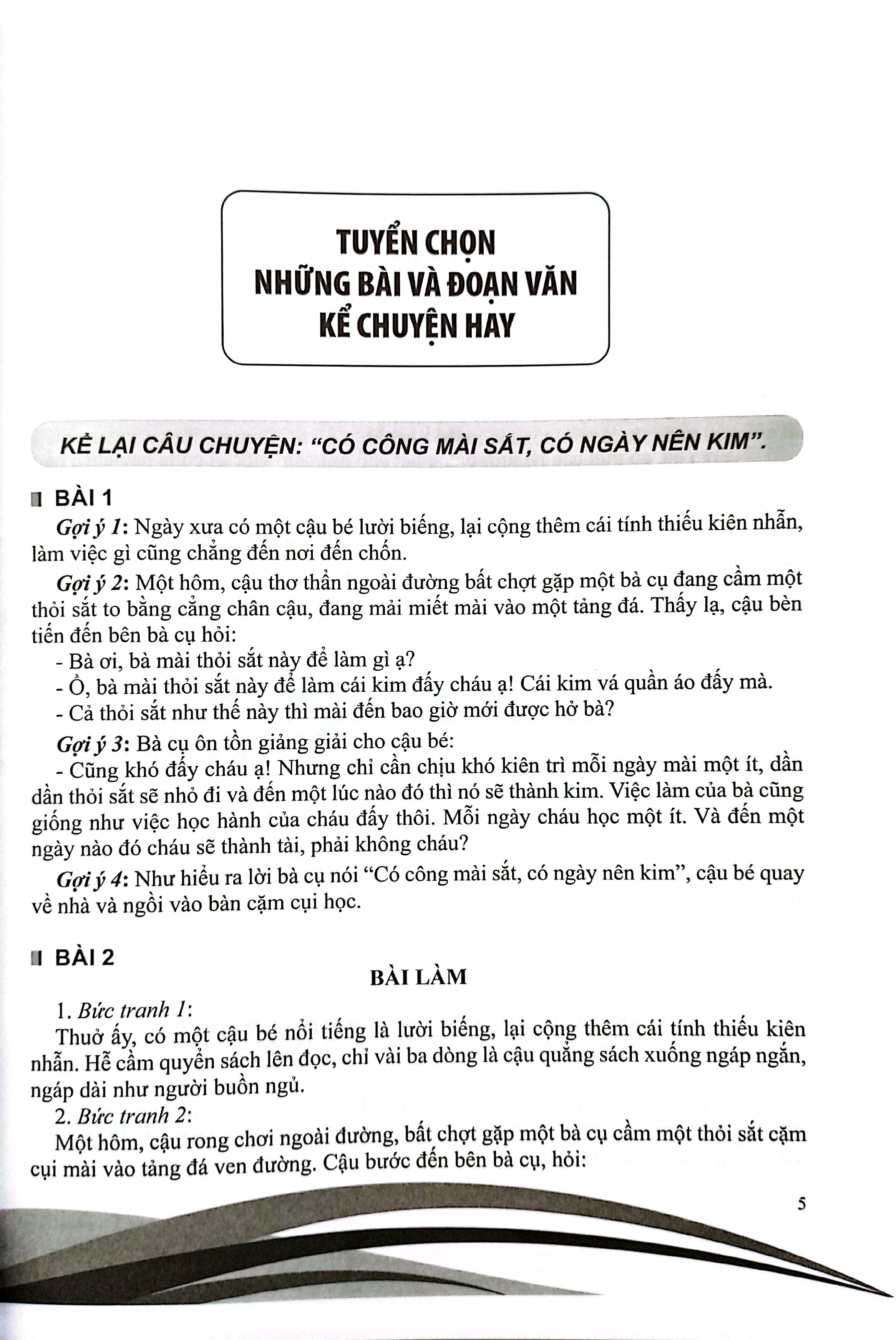 nâng cao kiến thức viết đoạn và bài làm văn 2 (biên soạn theo chương trình gdpt mới)