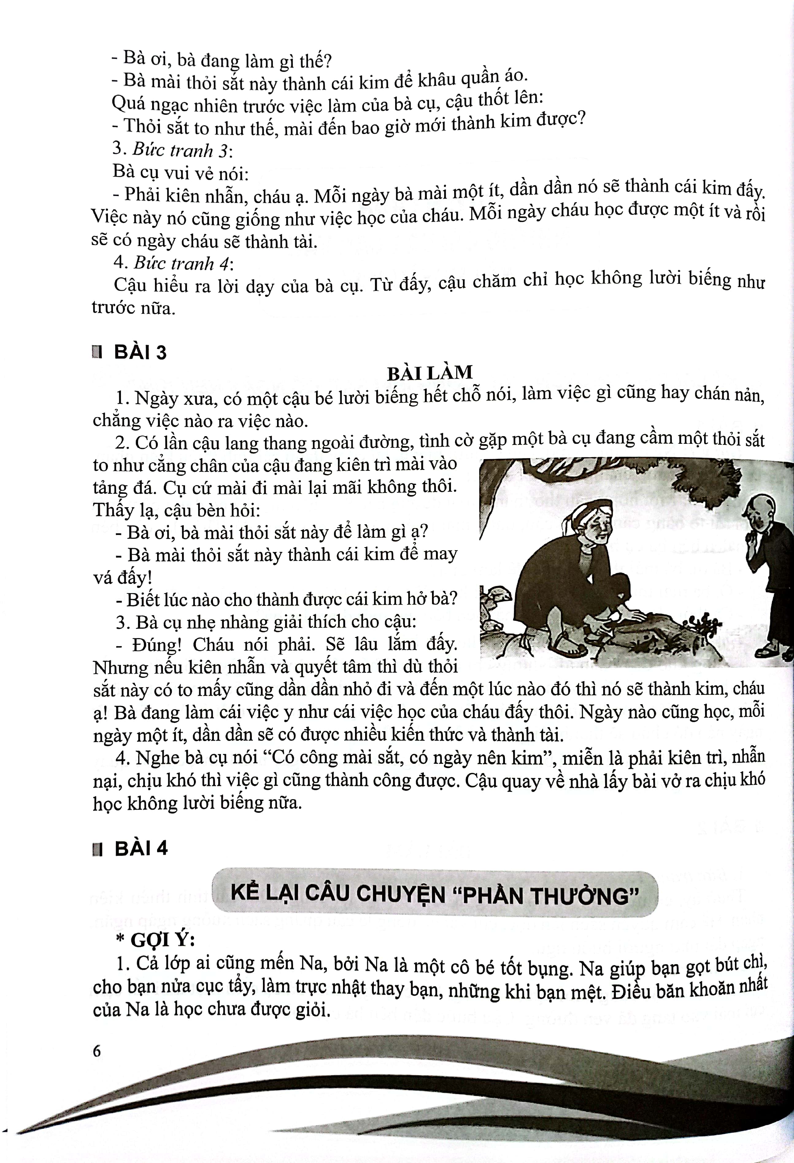 nâng cao kiến thức viết đoạn và bài làm văn 2 (biên soạn theo chương trình gdpt mới)