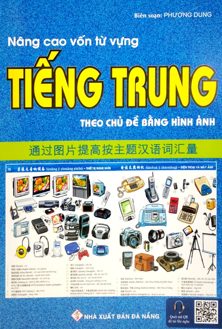 nâng cao vốn từ vựng tiếng trung theo chủ đề bằng hình ảnh (tái bản 2023)