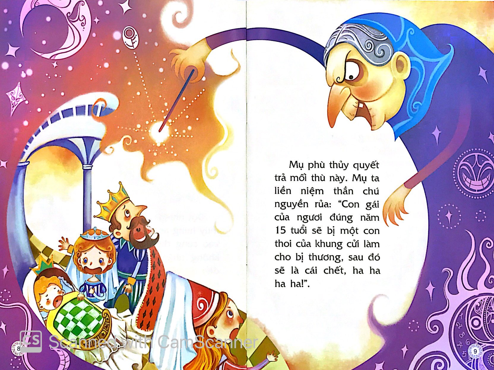 nàng công chúa ngủ trong rừng - truyện cổ tích lừng danh thế giới (tái bản 2018)