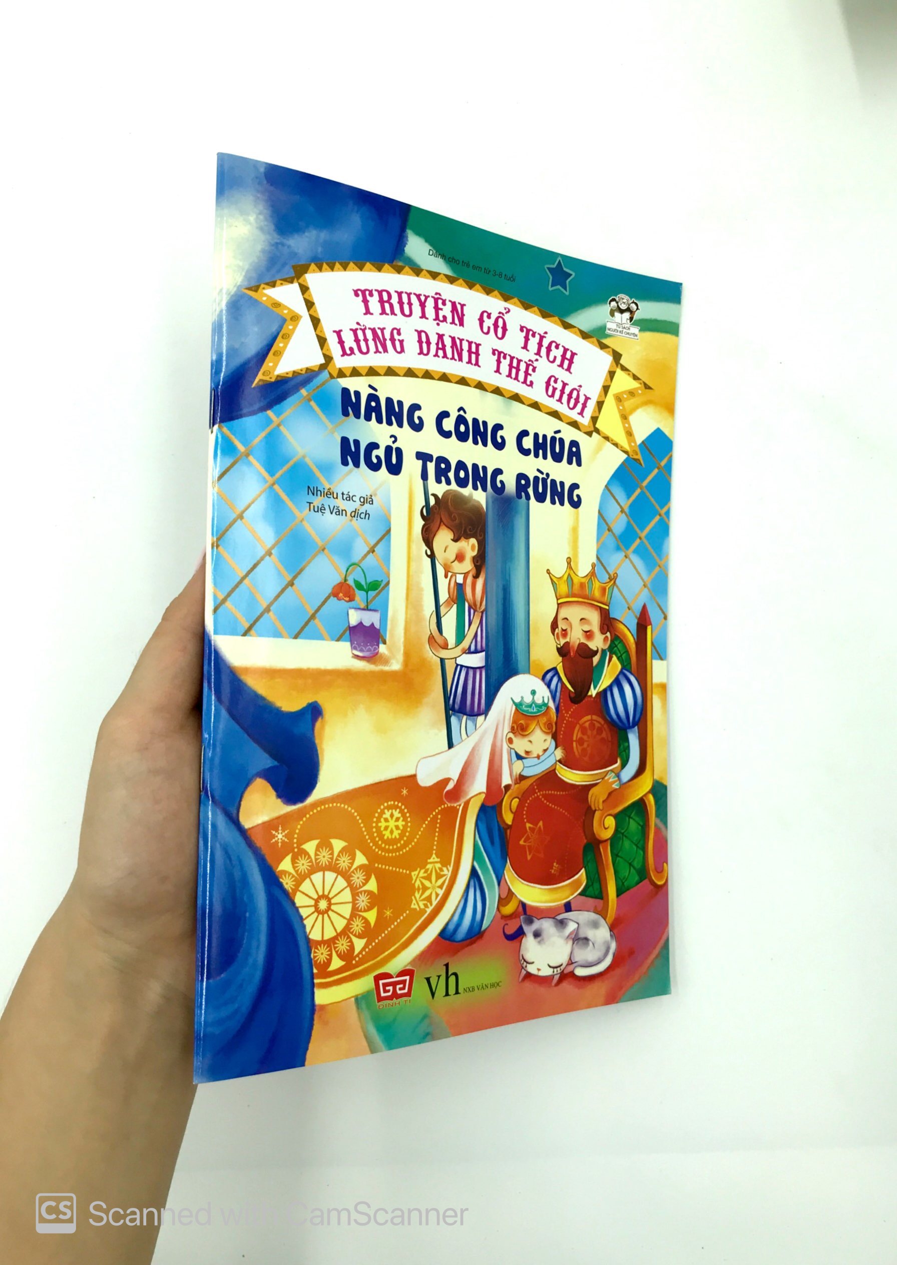 nàng công chúa ngủ trong rừng - truyện cổ tích lừng danh thế giới (tái bản 2018)