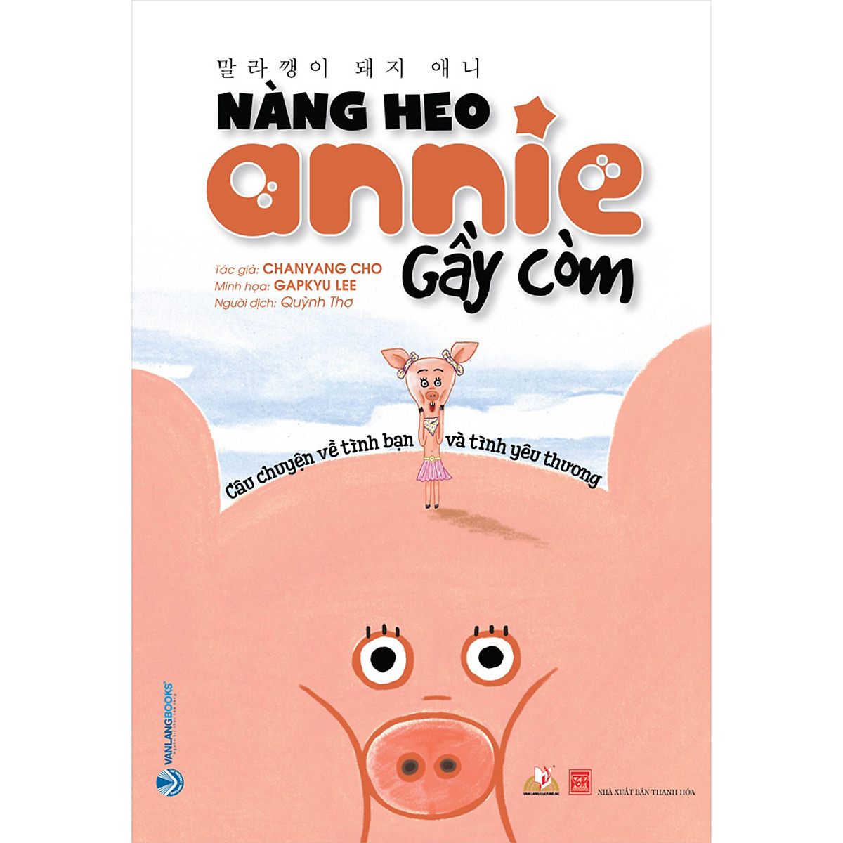nàng heo annie gầy còm