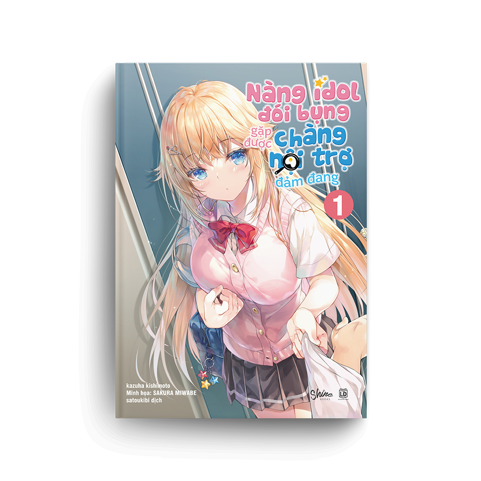 nàng idol đói bụng gặp được chàng nội trợ đảm đang - tập 1 - bản đặc biệt - tặng kèm bookmark bế in 1 mặt + poster "millefeuille star" + móc khóa keyring otosaki rei