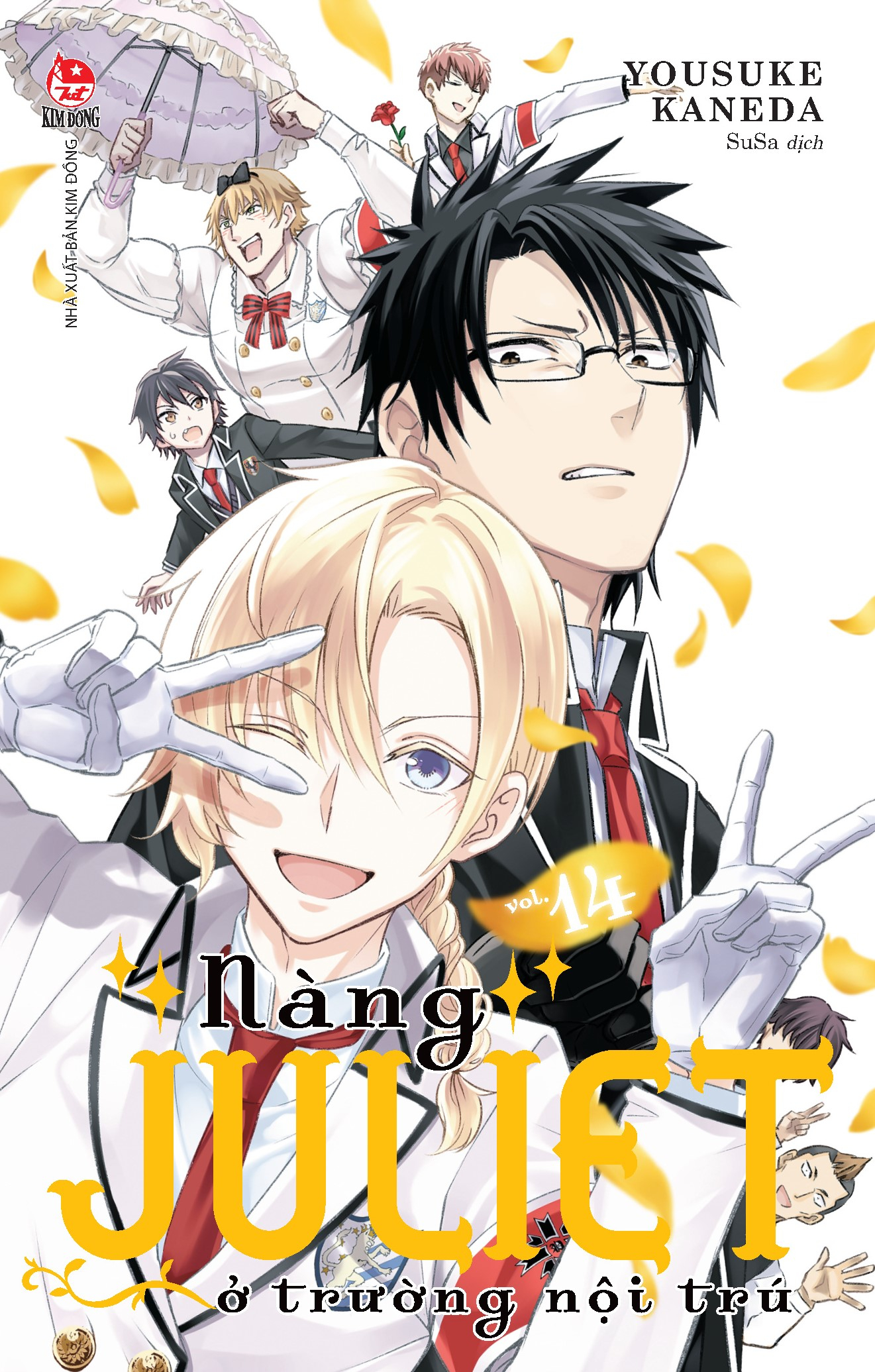 nàng juliet ở trường nội trú - tập 14