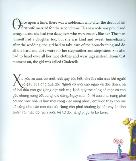 nàng lọ lem - cinderella