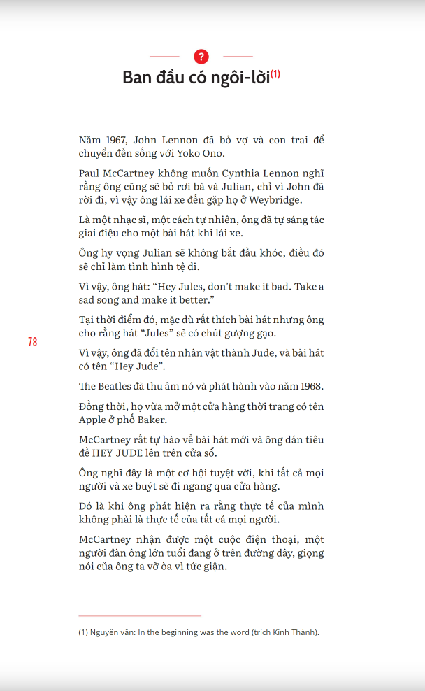 năng lực của sự ngu ngốc