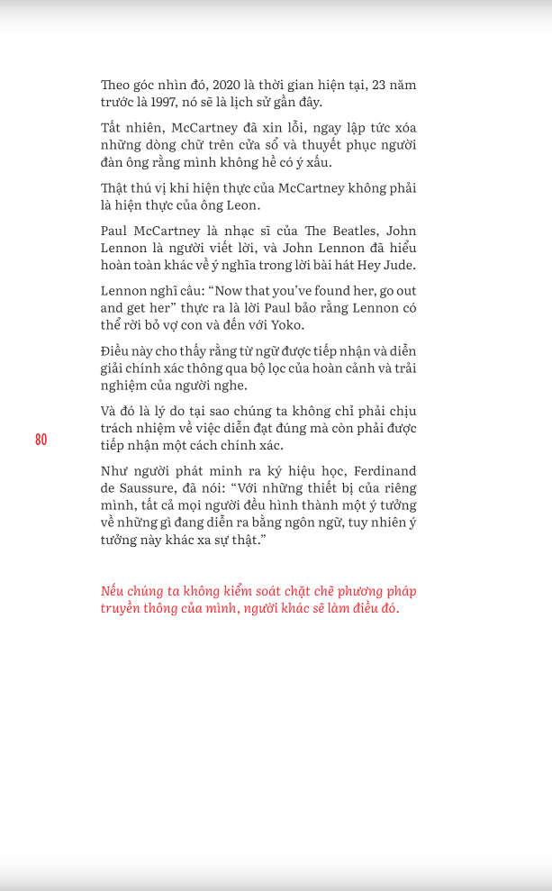 năng lực của sự ngu ngốc