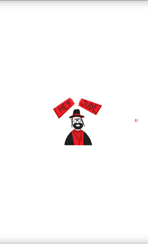 năng lực của sự ngu ngốc