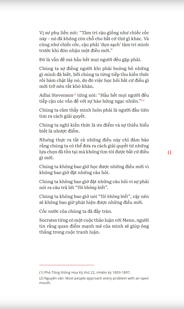 năng lực của sự ngu ngốc