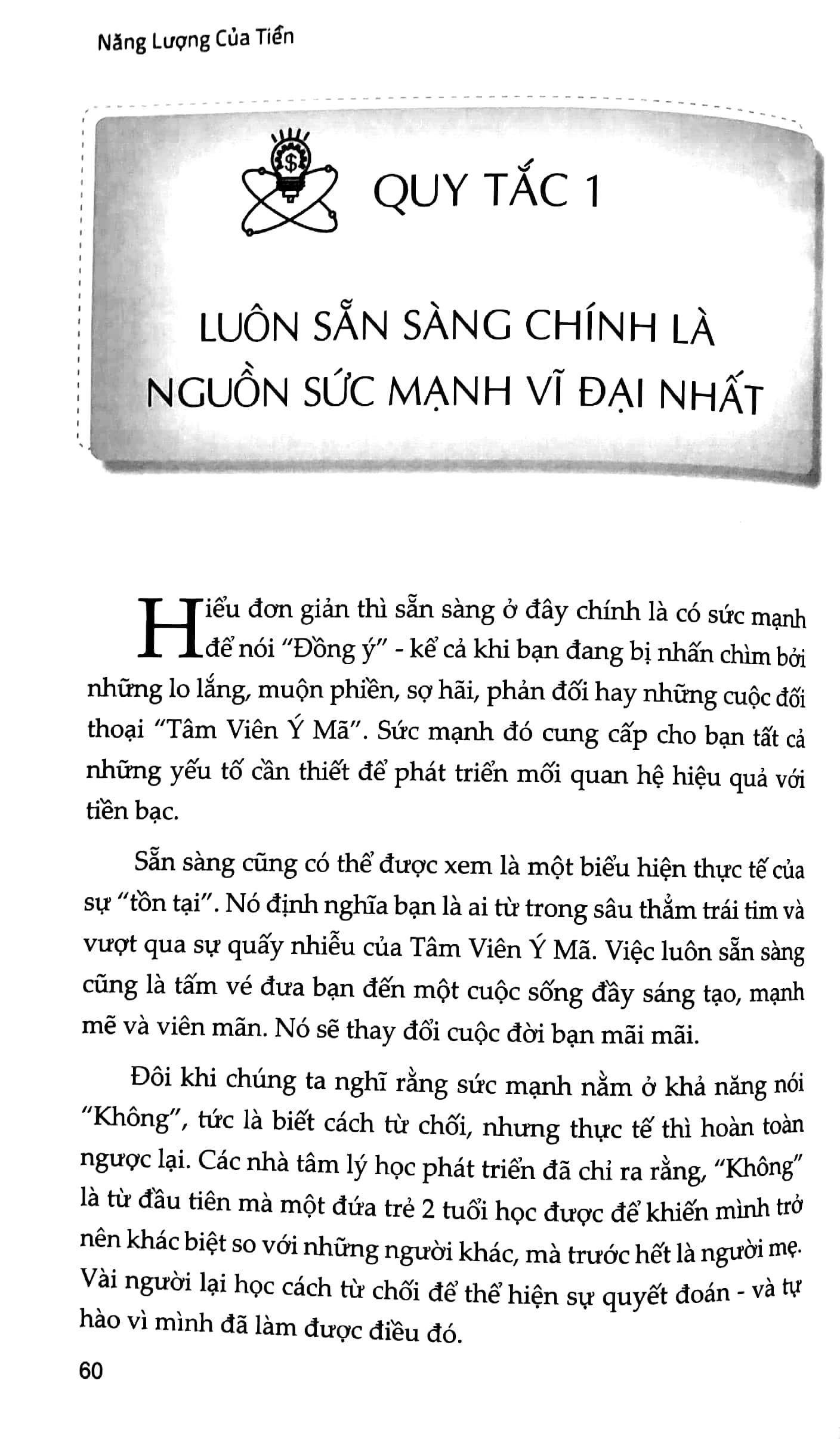 năng lượng của tiền
