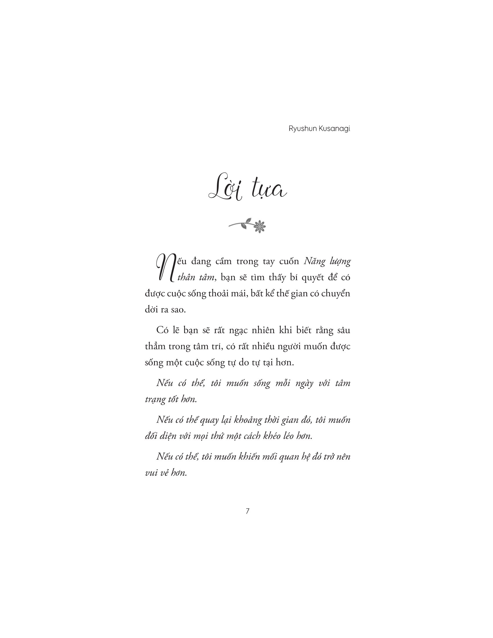 năng lượng thân tâm