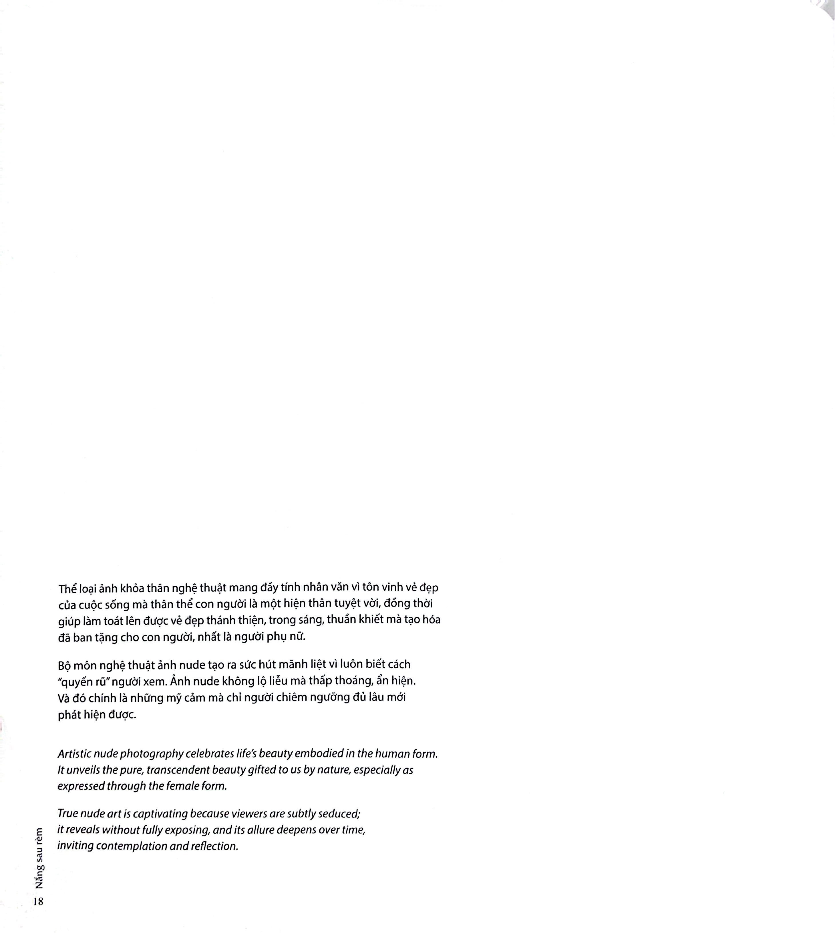 Nang Sau Rem - Through The Curtain, Sunshine - Bia Cung