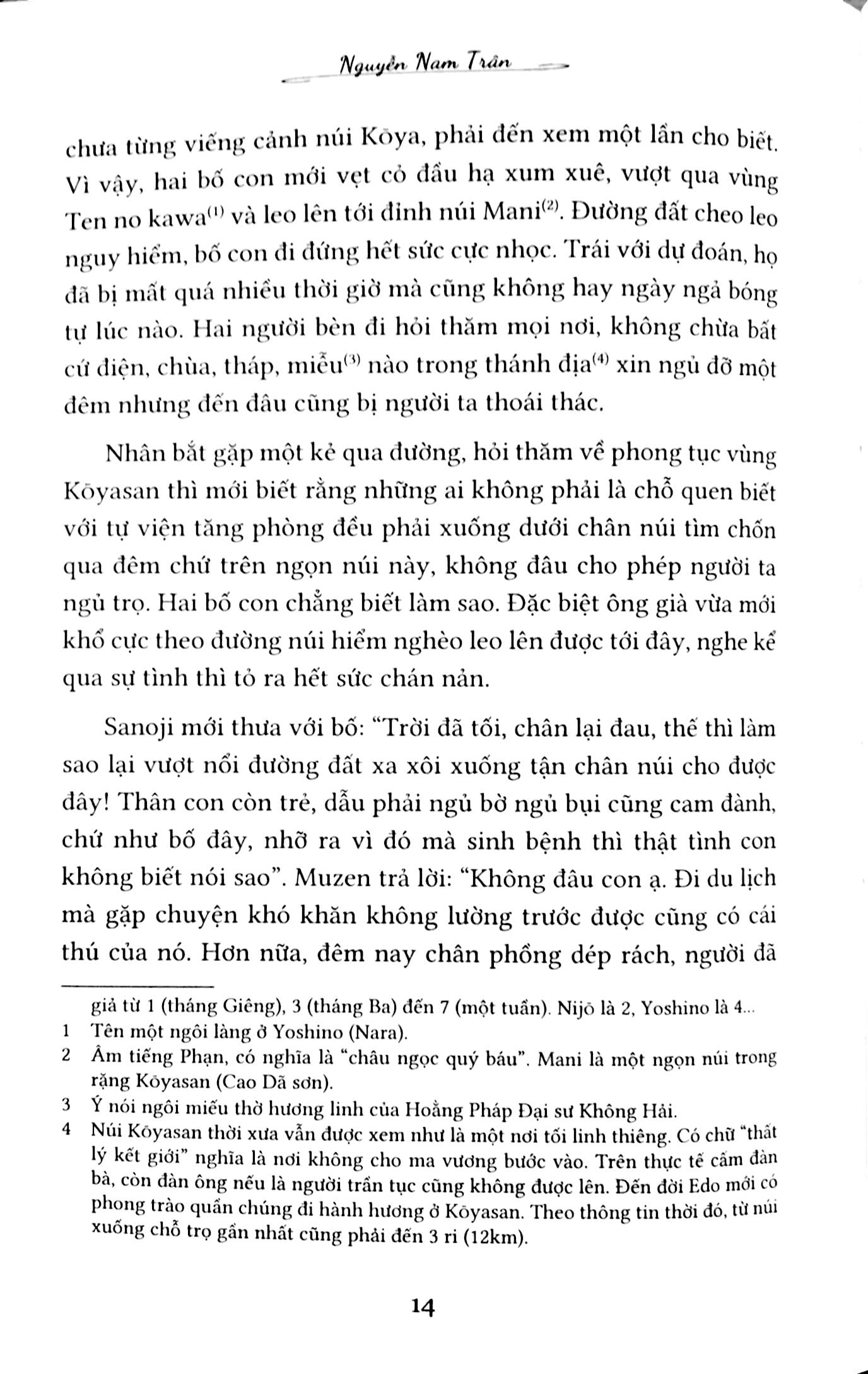 nàng tuyết