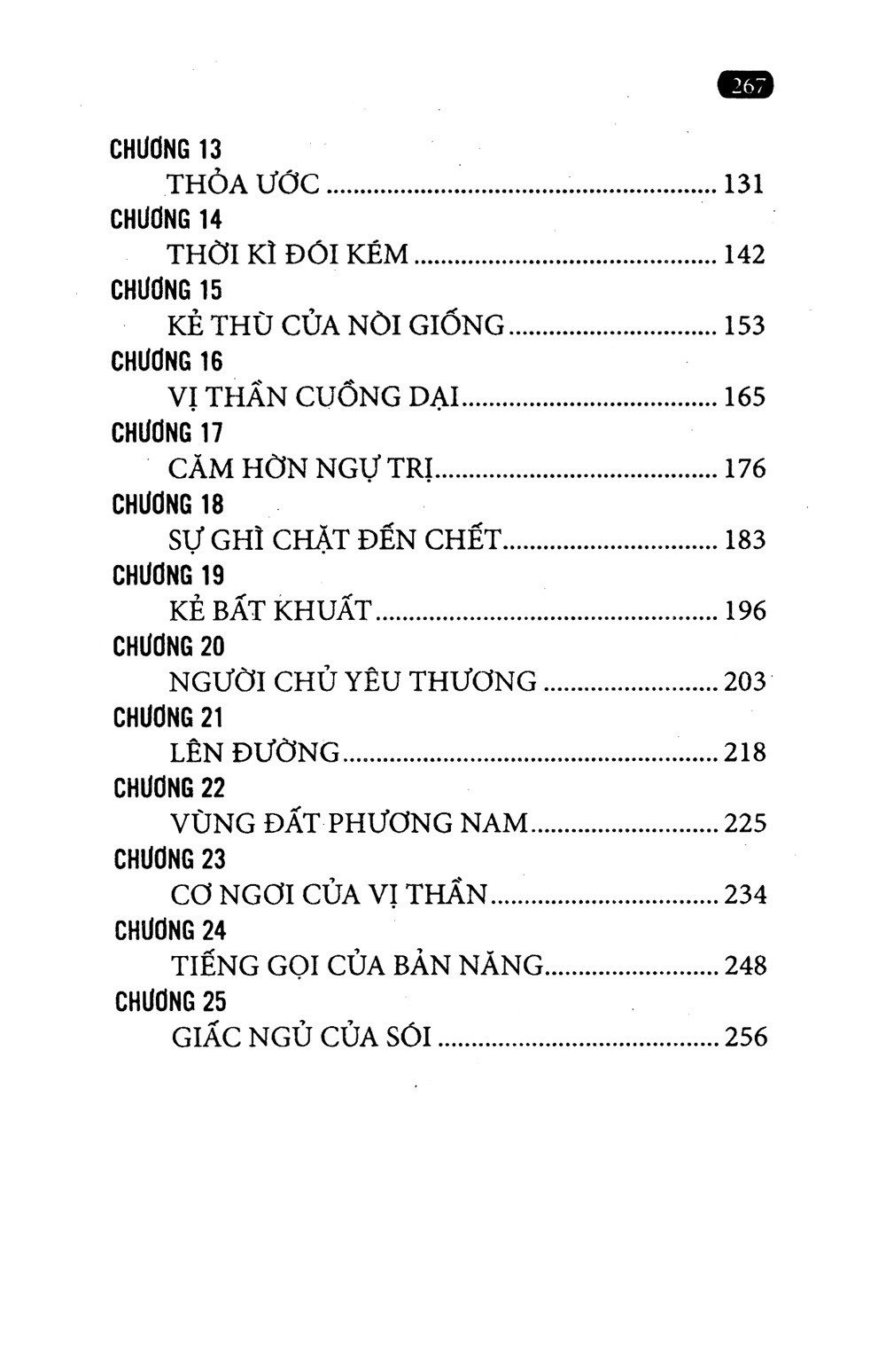 Nanh Trang (Tai Ban 2025)