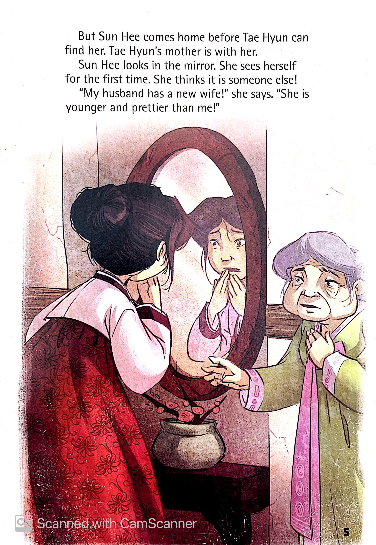 national geographic primary 4 reader 1