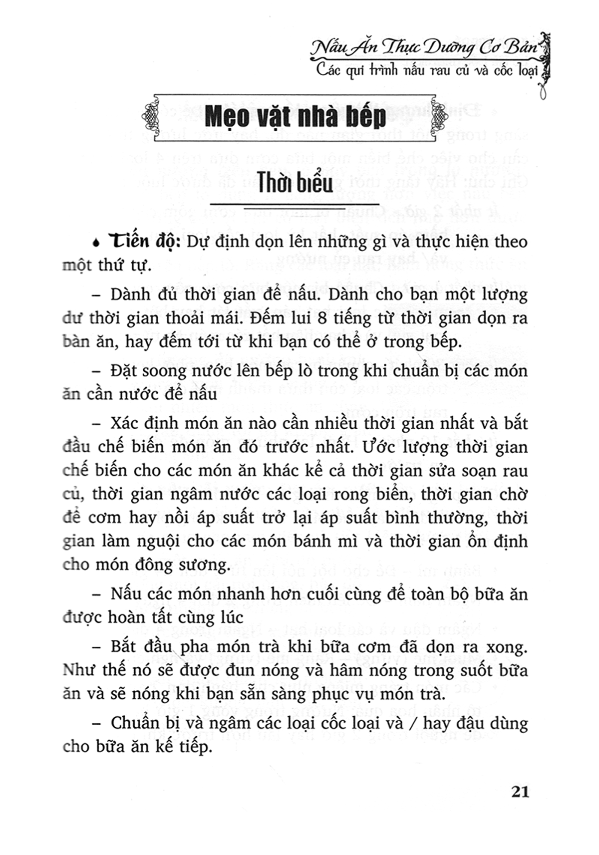 nấu ăn thực dưỡng cơ bản - các qui trình nấu rau củ và cốc loại