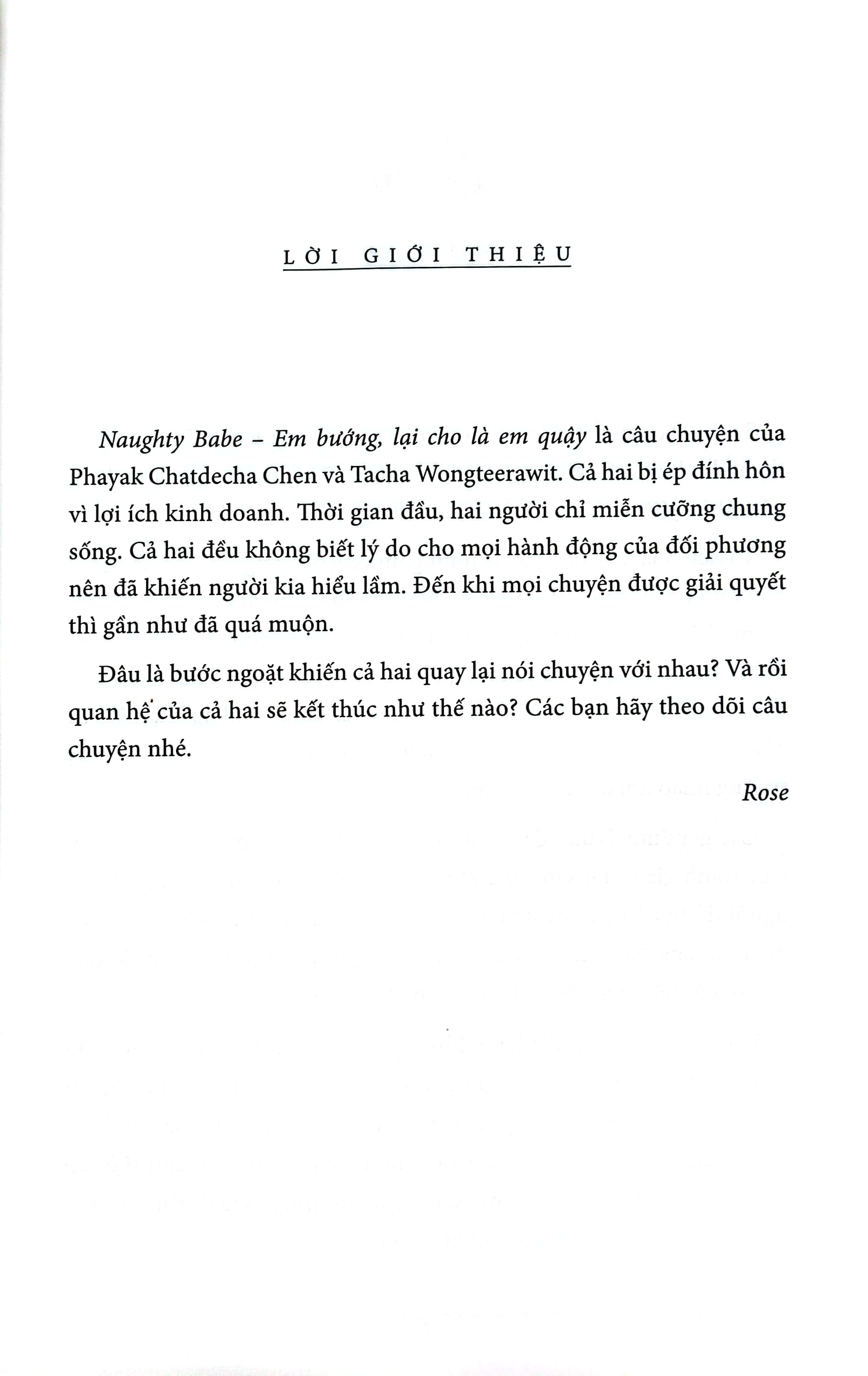 naughty babe - em bướng, lại cho là em quậy - tặng kèm 1 bookmark 2 mặt bồi cứng